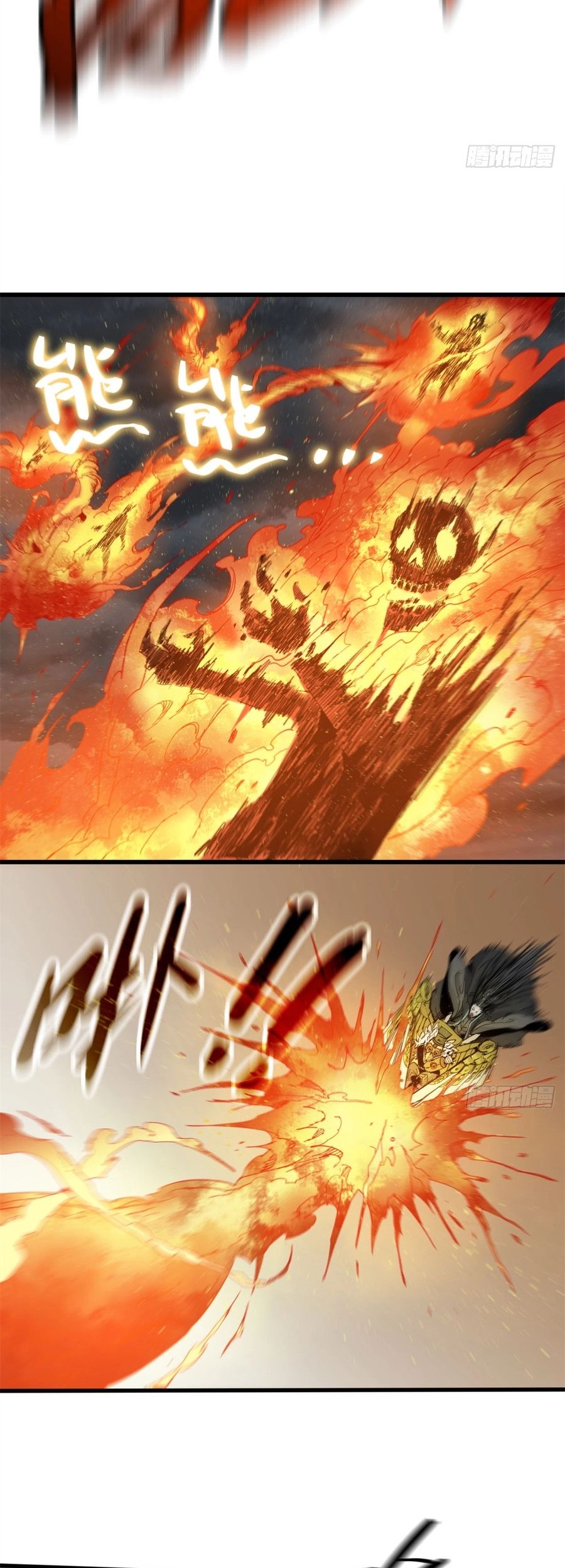 Cap 3 página 5