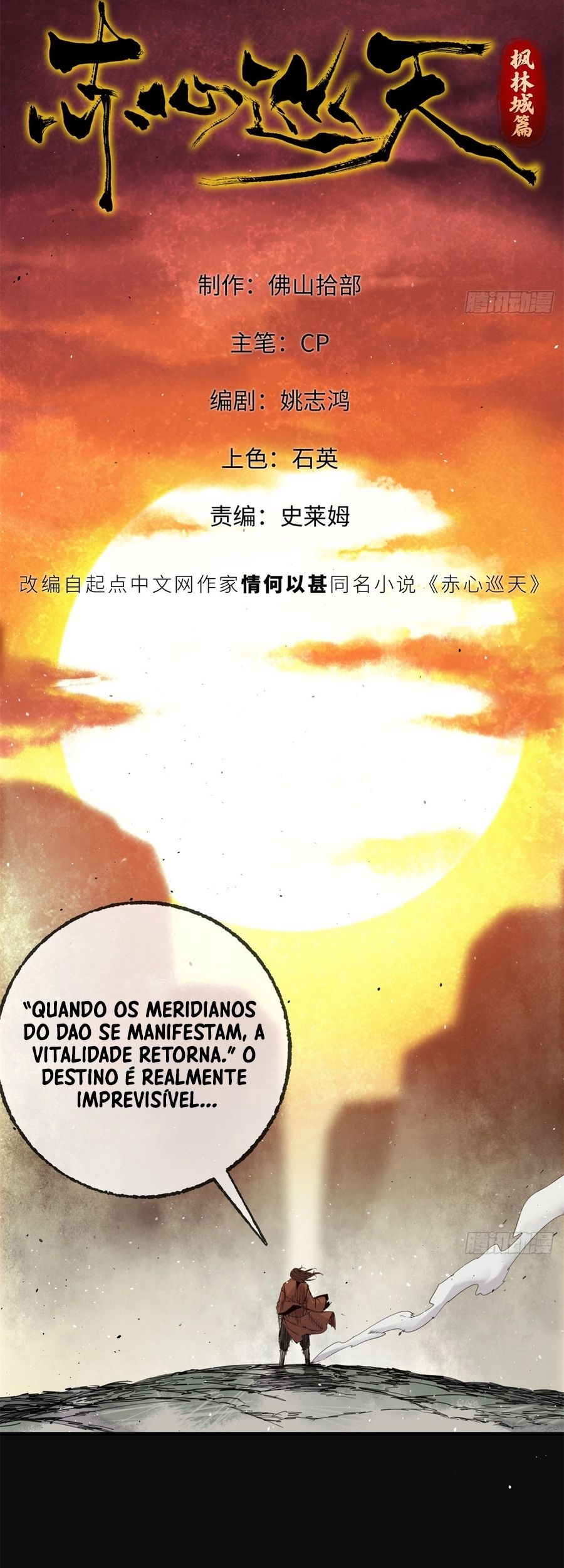 Cap 4 página 13