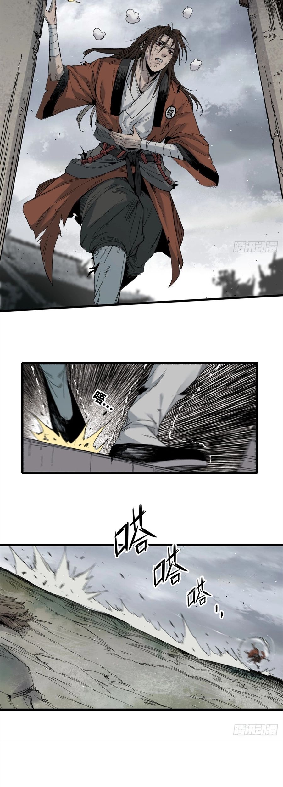 Cap 4 página 5