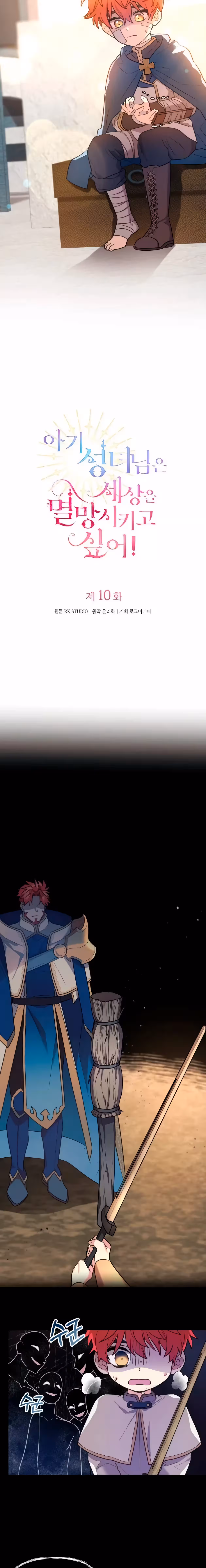 Cap 10 página 4