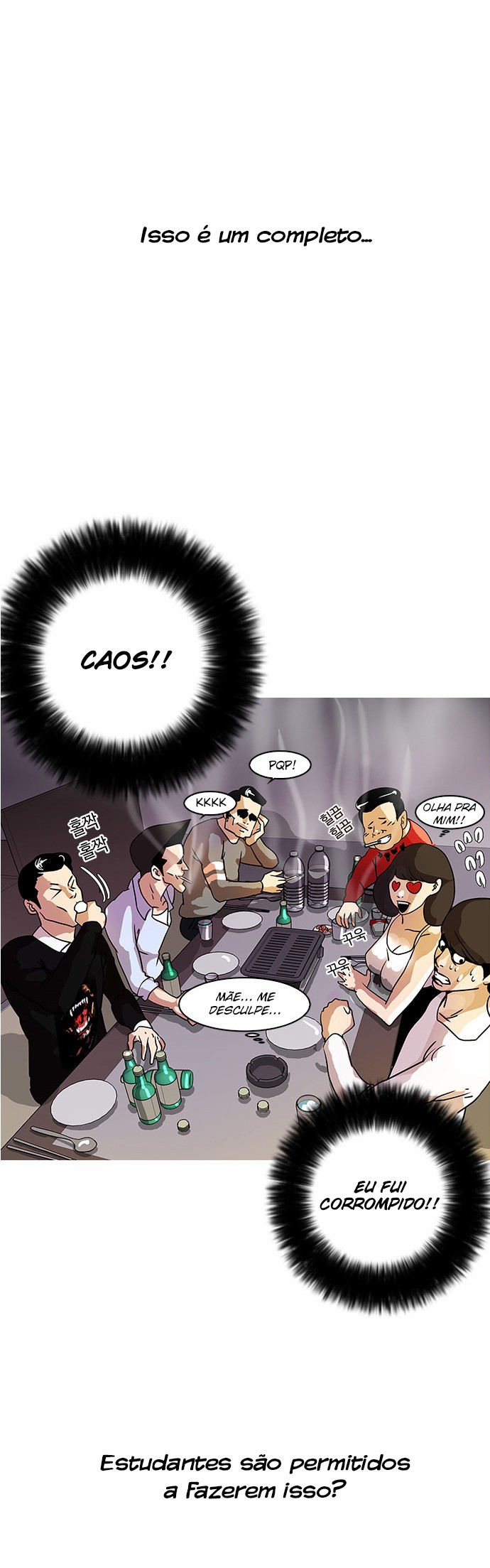 Cap 11 página 7