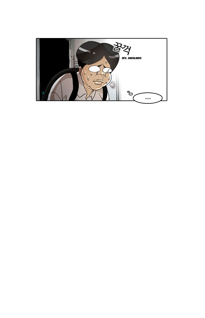 Cap 2 página 15