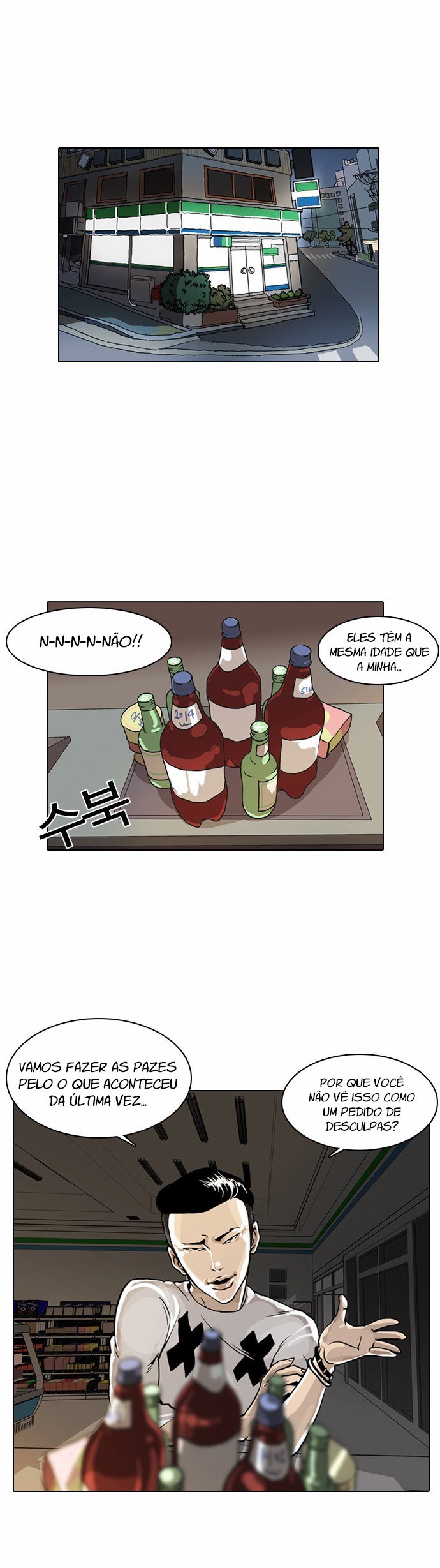Cap 5 página 19