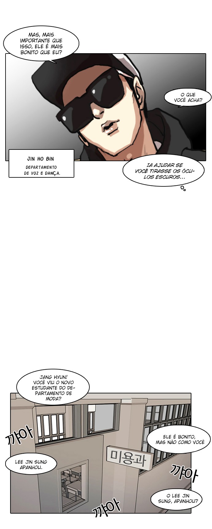 Cap 7 página 37