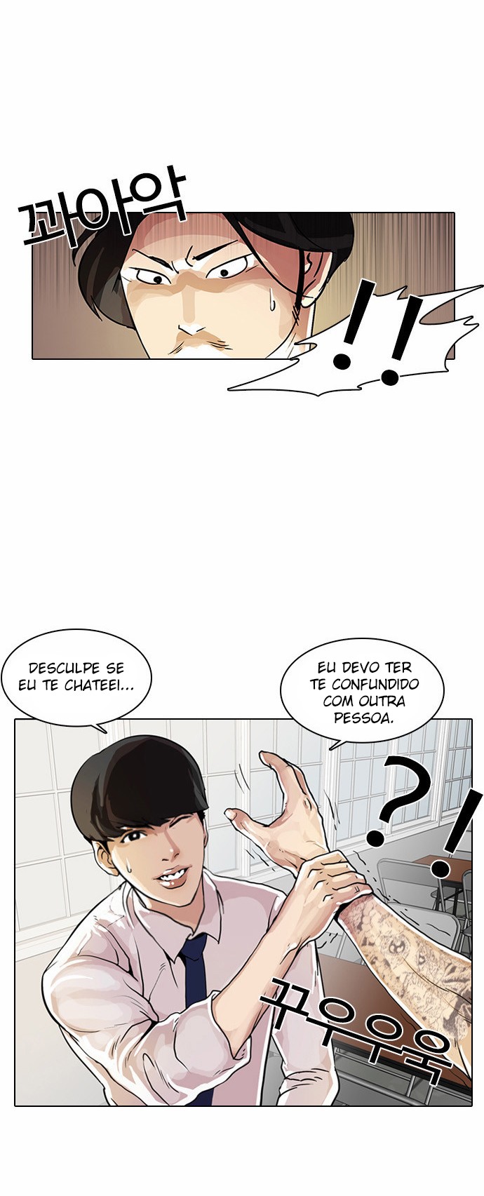 Cap 9 página 47