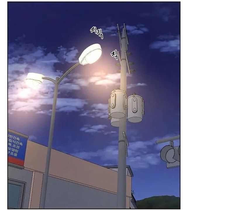 Cap 3 página 115