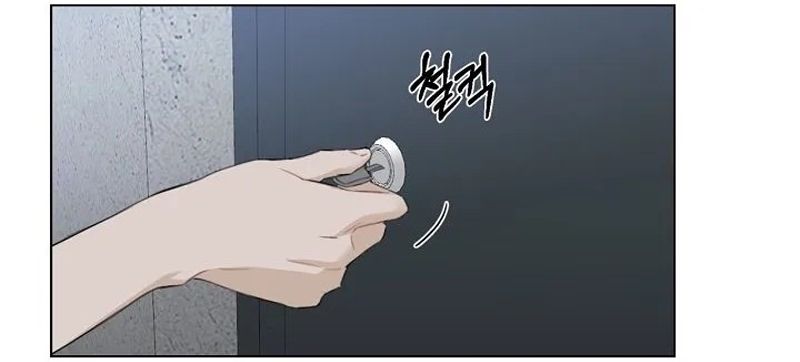 Cap 3 página 134