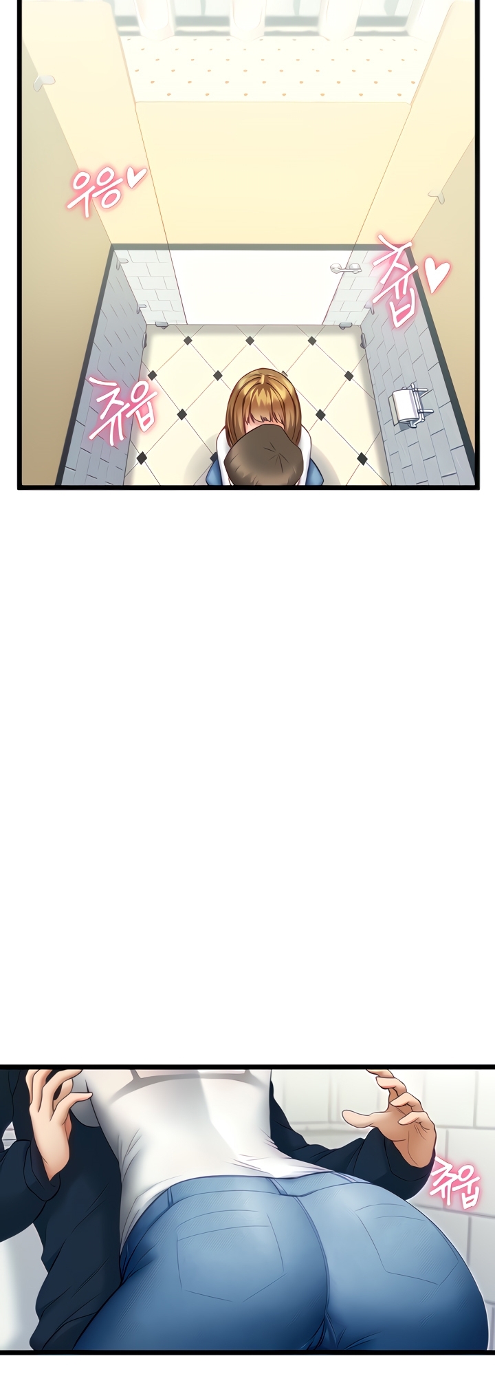 Cap 4 página 5