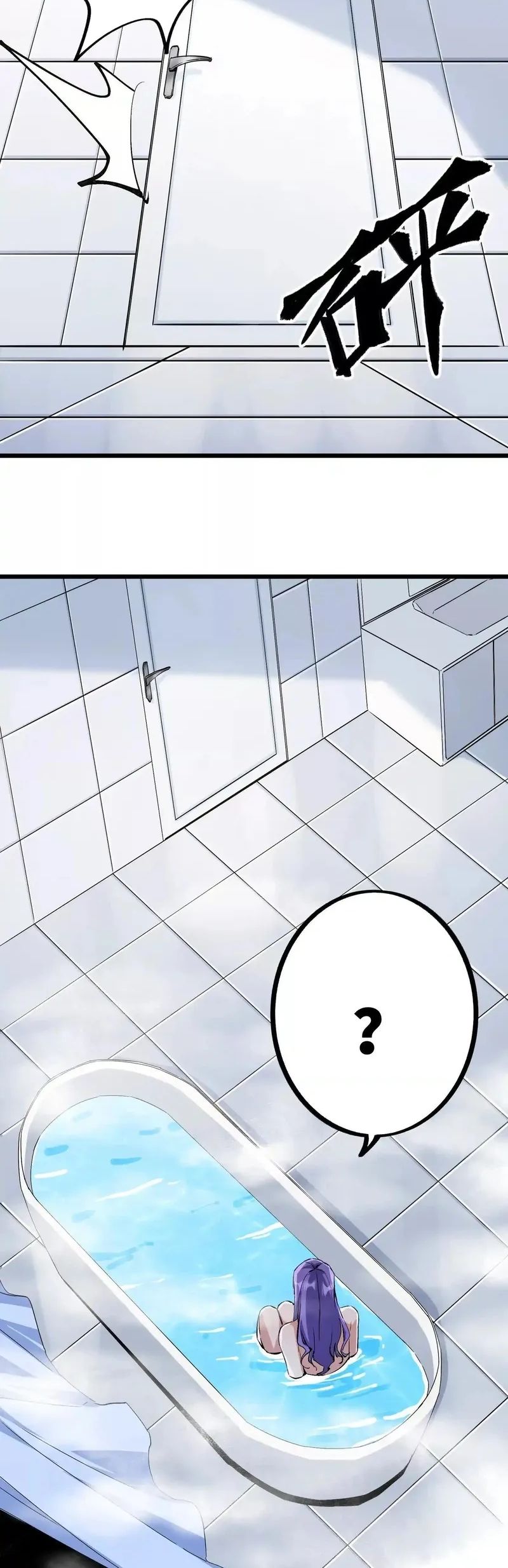 Cap 13 página 16