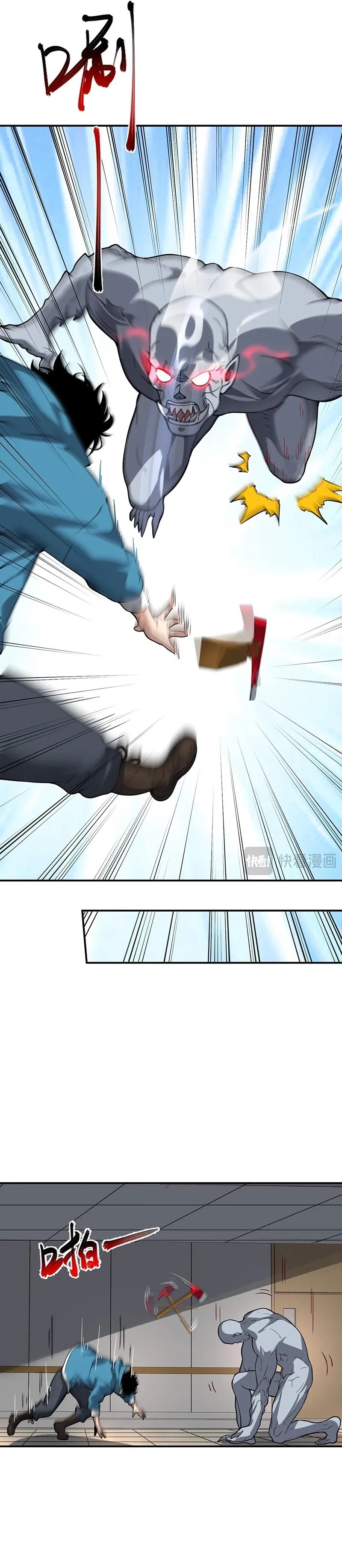 Cap 3 página 25