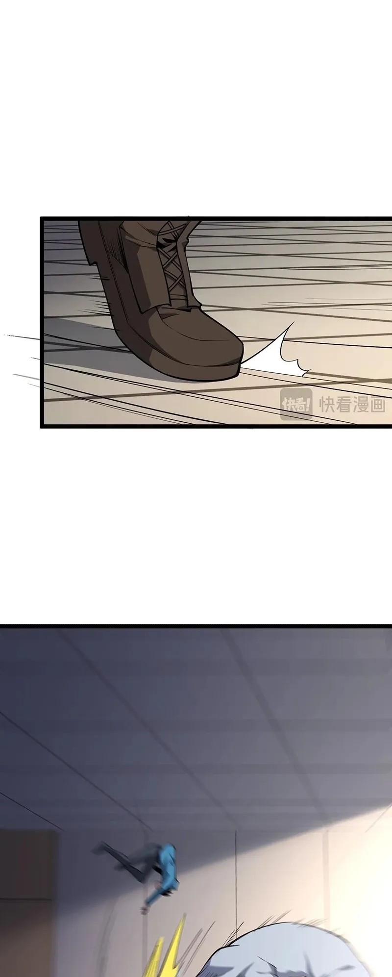 Cap 3 página 5