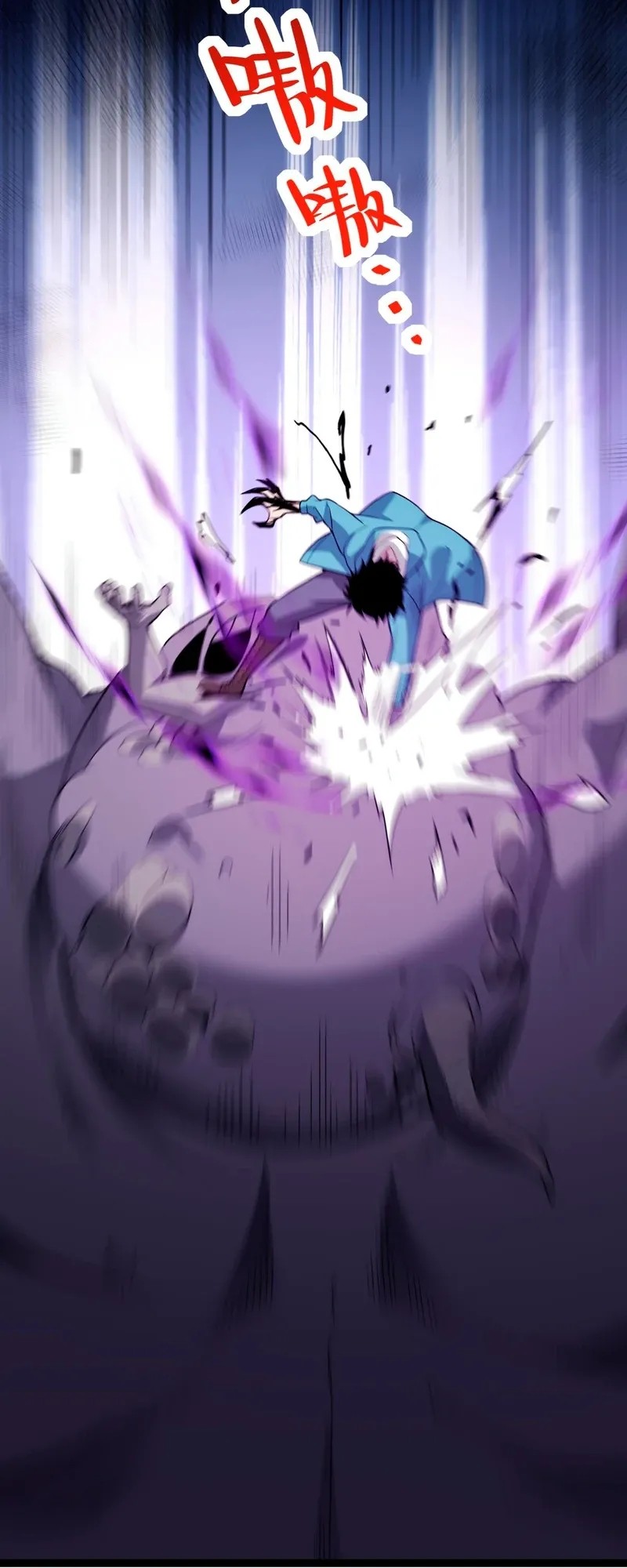 Cap 5 página 32