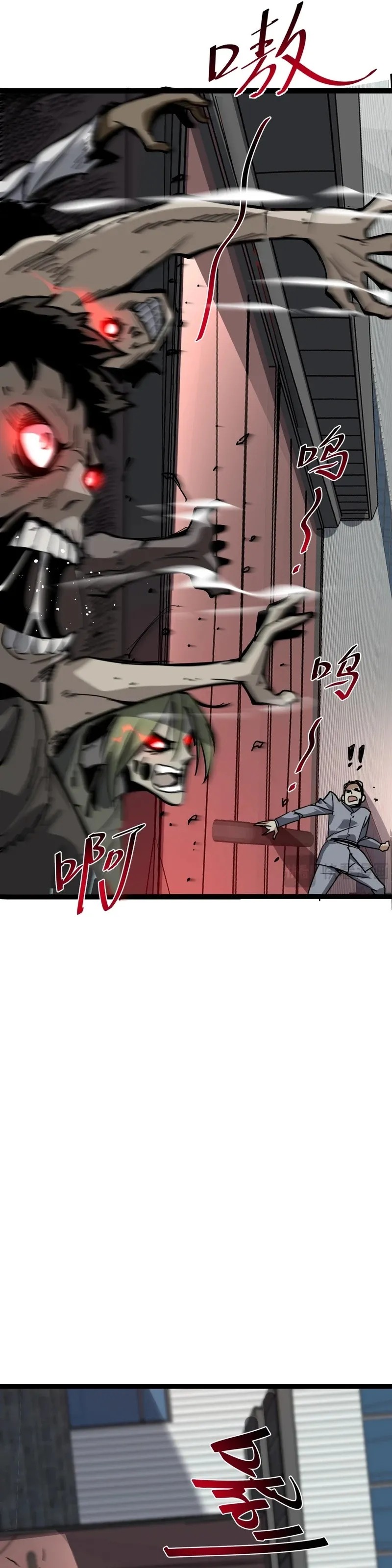 Cap 8 página 3