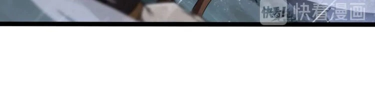Cap 3 página 16