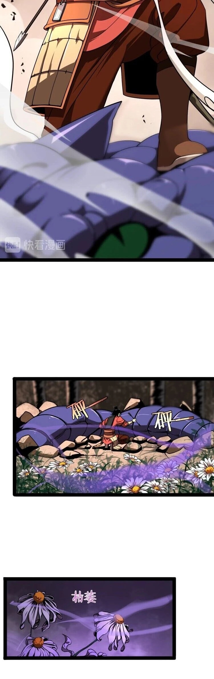Cap 8 página 25