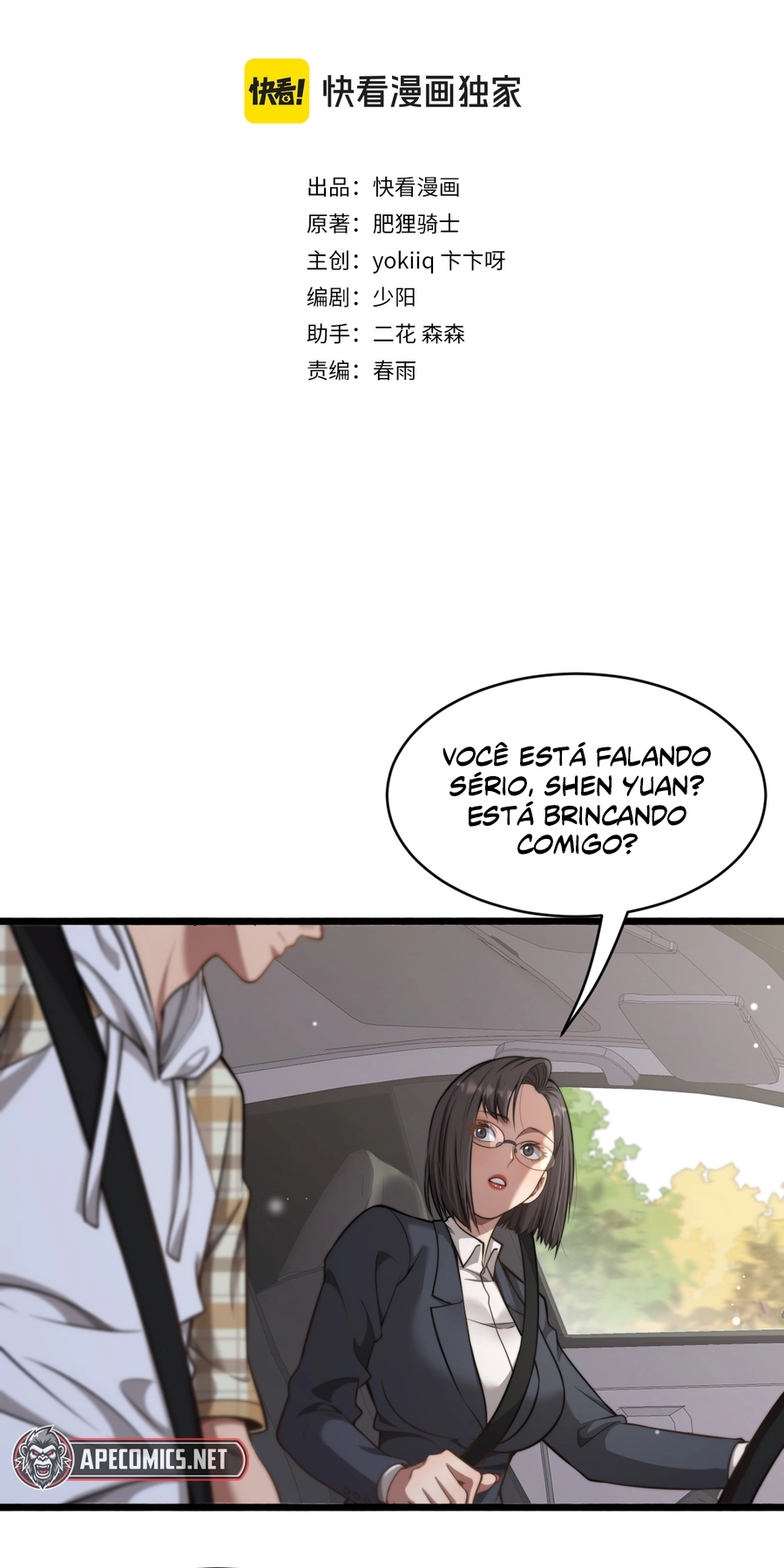 Cap 7 página 3