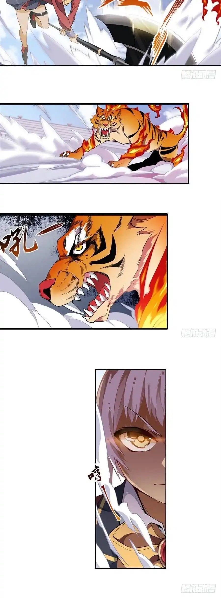 Cap 7 página 14