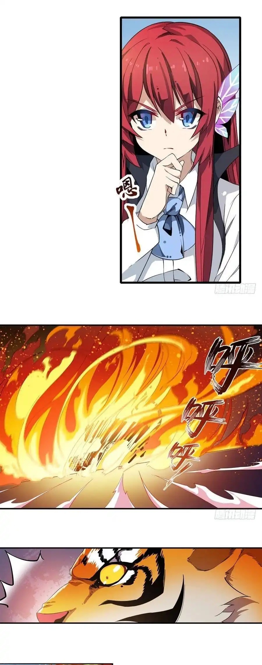 Cap 7 página 4