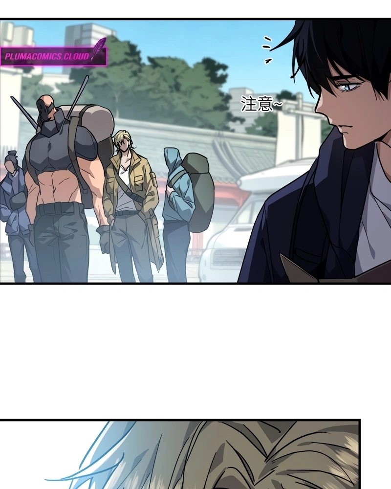 Cap 4 página 74