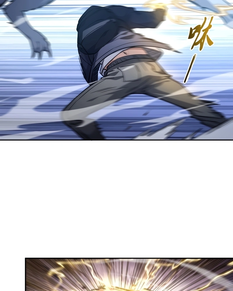 Cap 5 página 7
