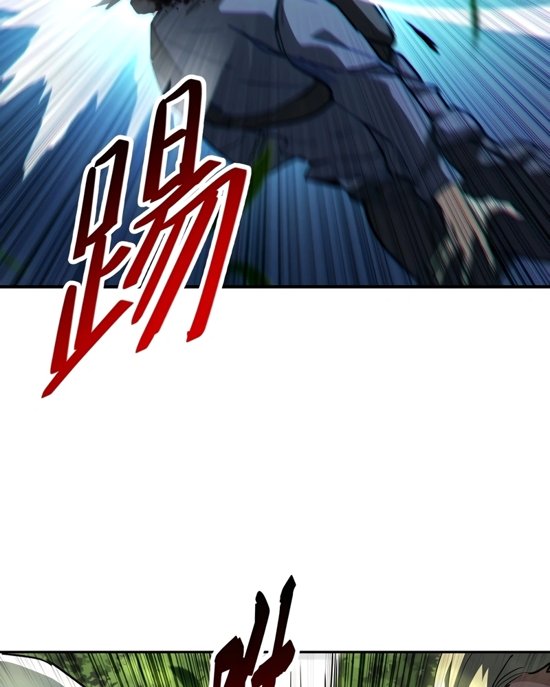 Cap 6 página 52