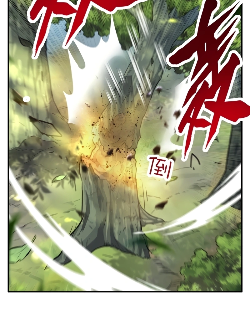 Cap 6 página 71