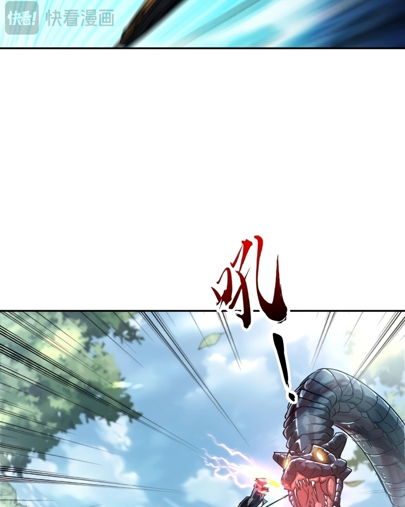 Cap 7 página 43