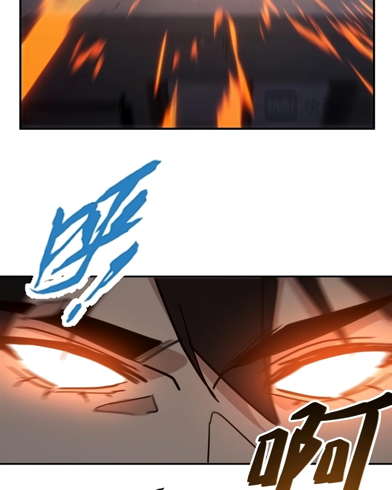 Cap 9 página 87