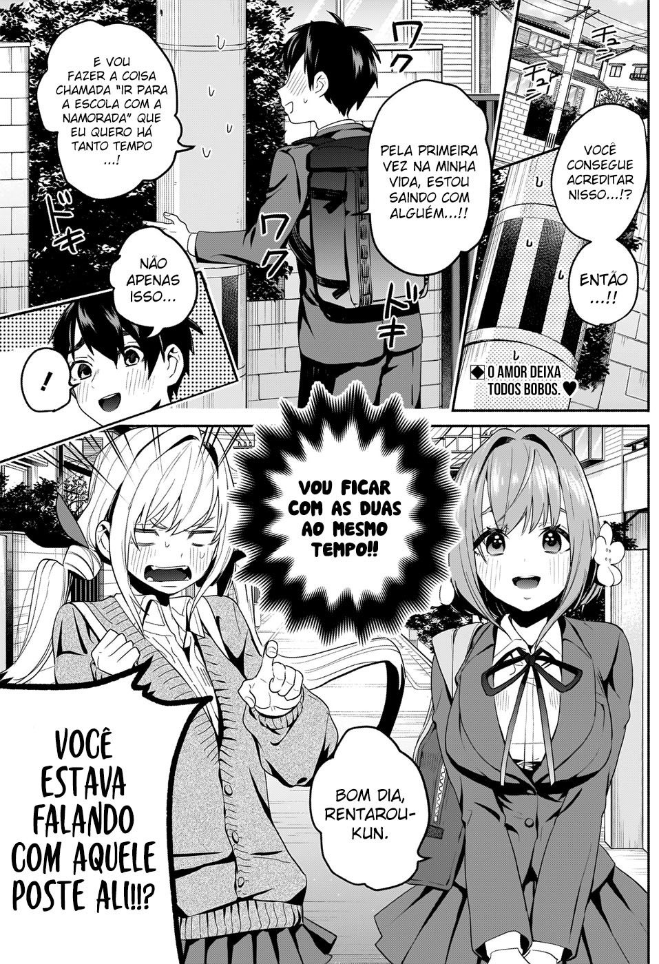Cap 2 página 3