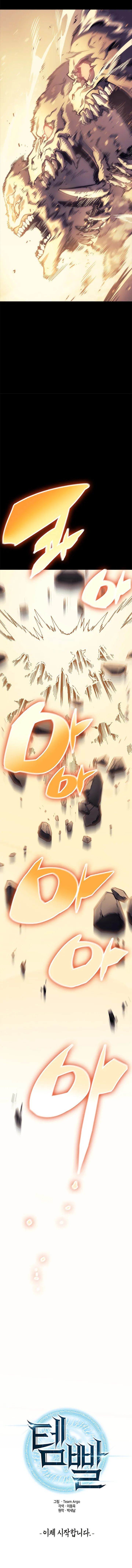 Cap 0 página 13