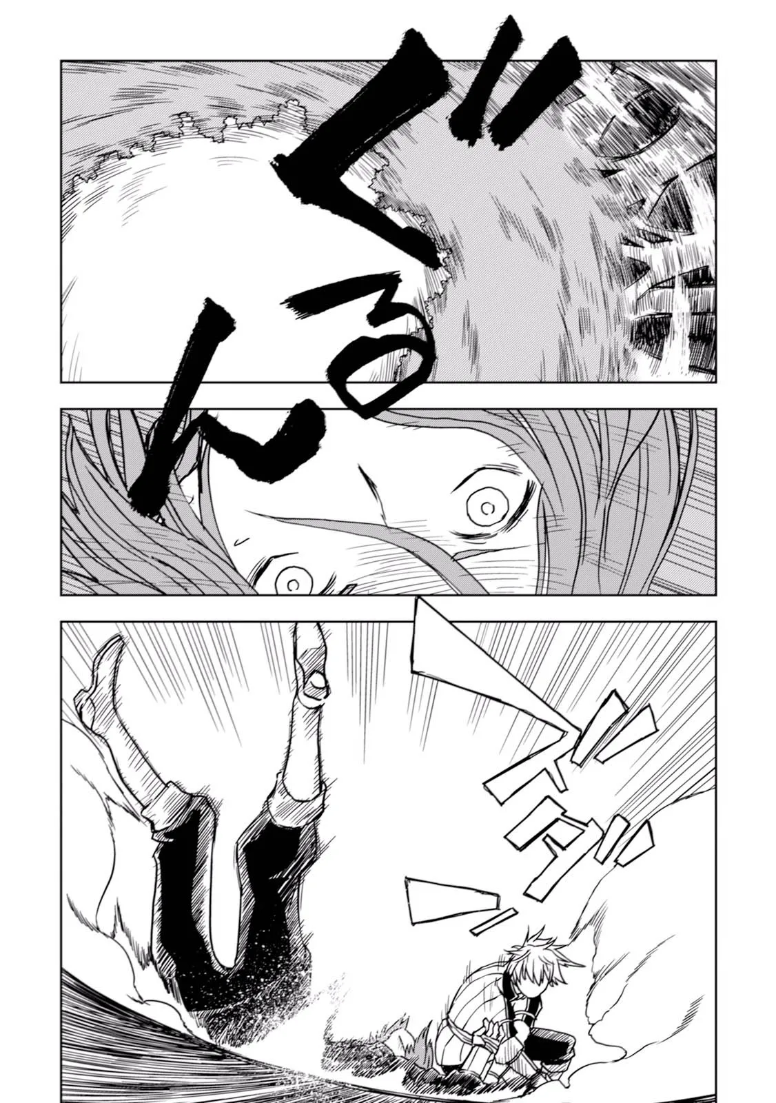 Cap 4 página 14