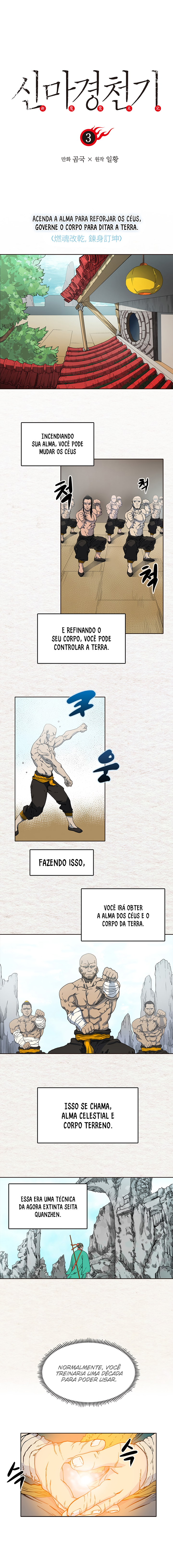 Cap 3 página 3