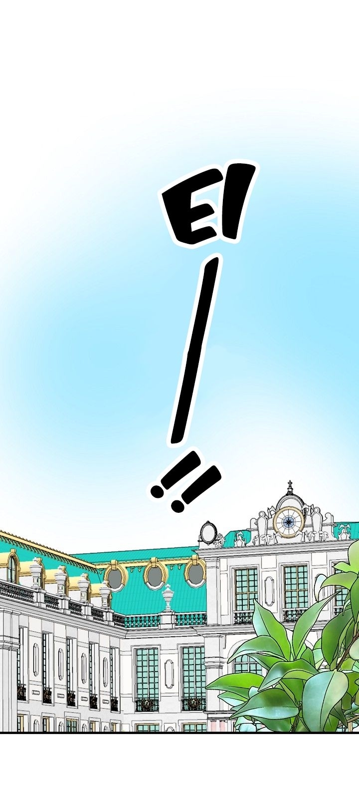 Cap 13 página 16