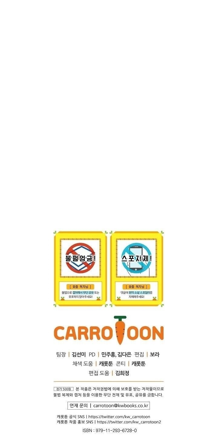Cap 8 página 62