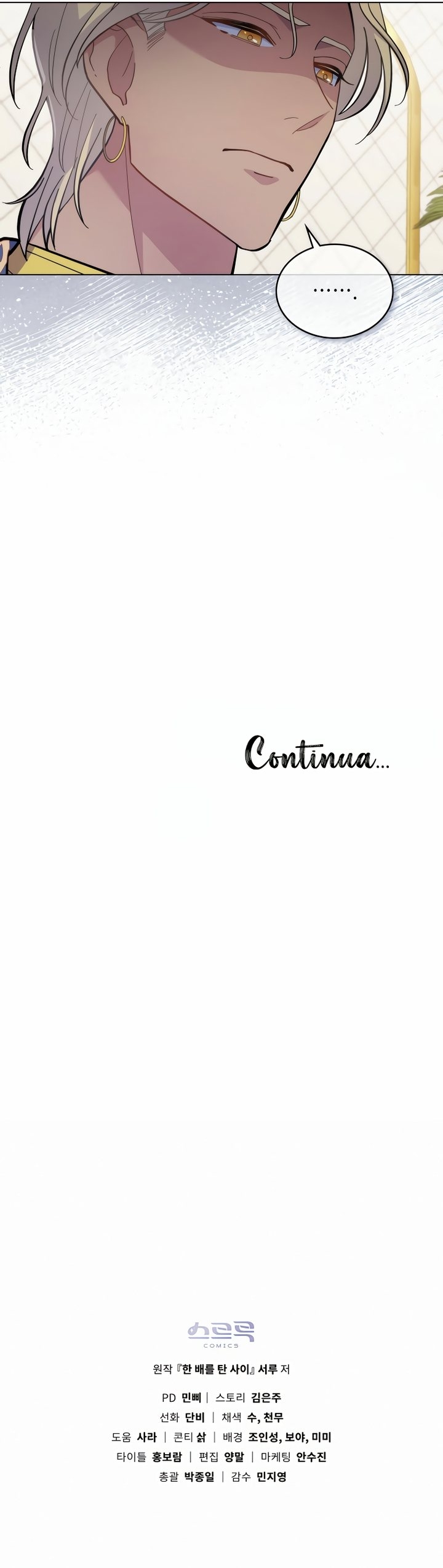 Cap 12 página 10