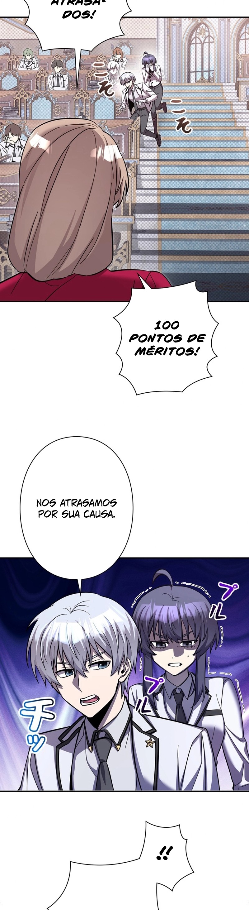 Cap 5 página 17