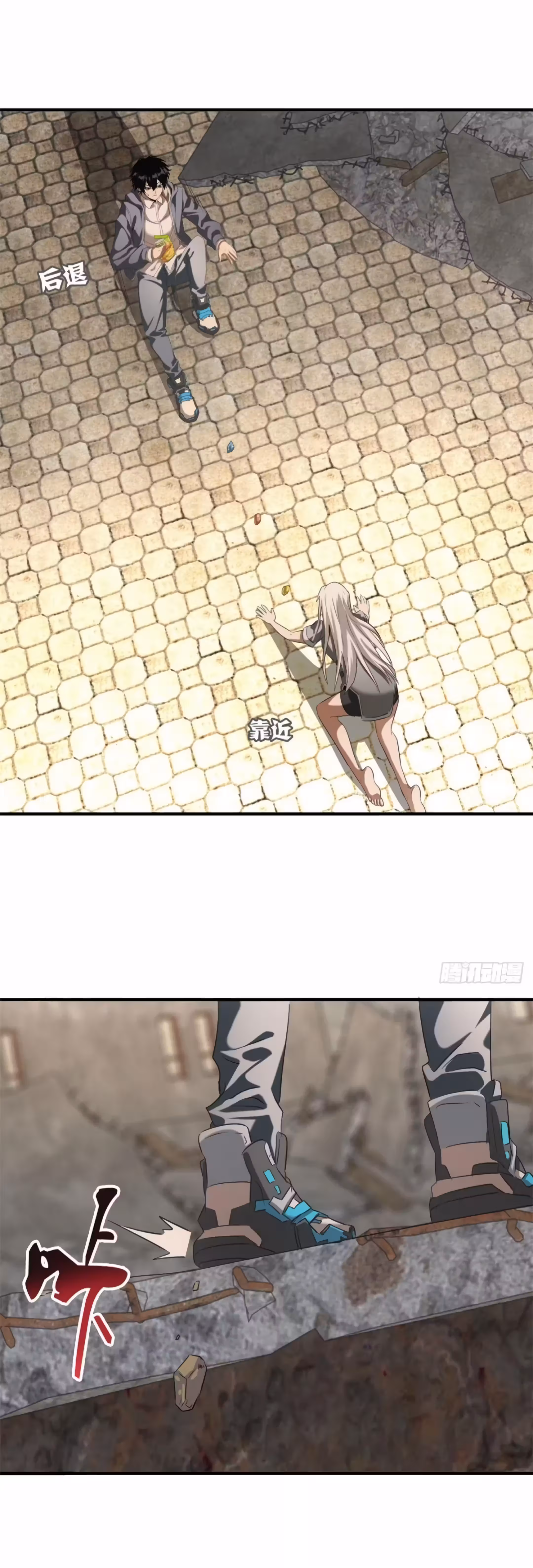 Cap 4 página 11