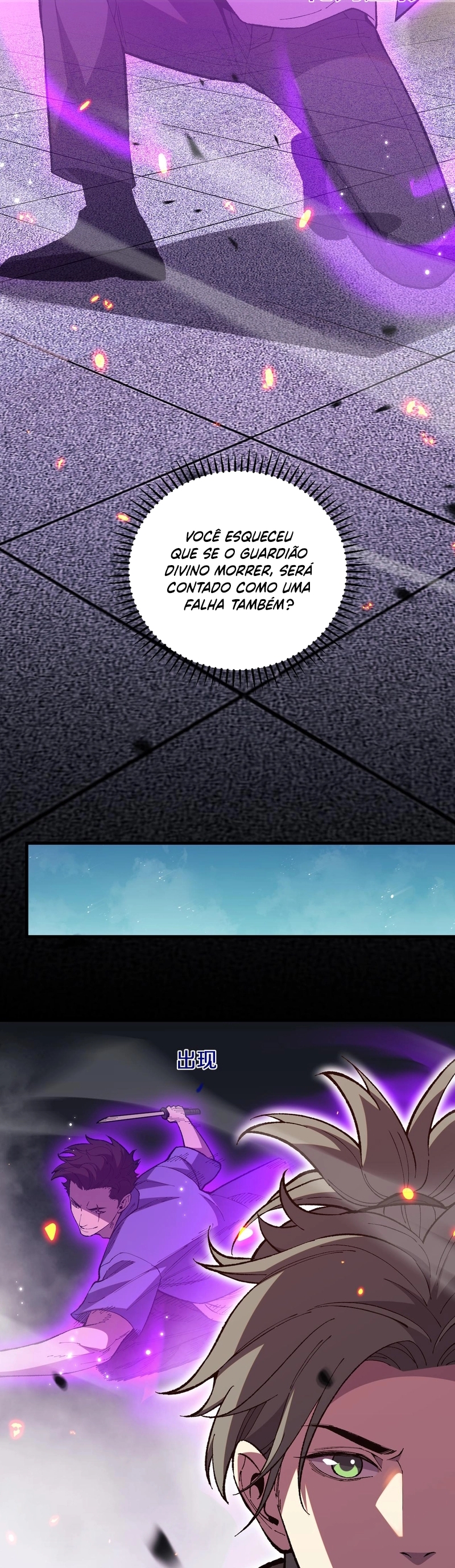 Cap 4 página 19