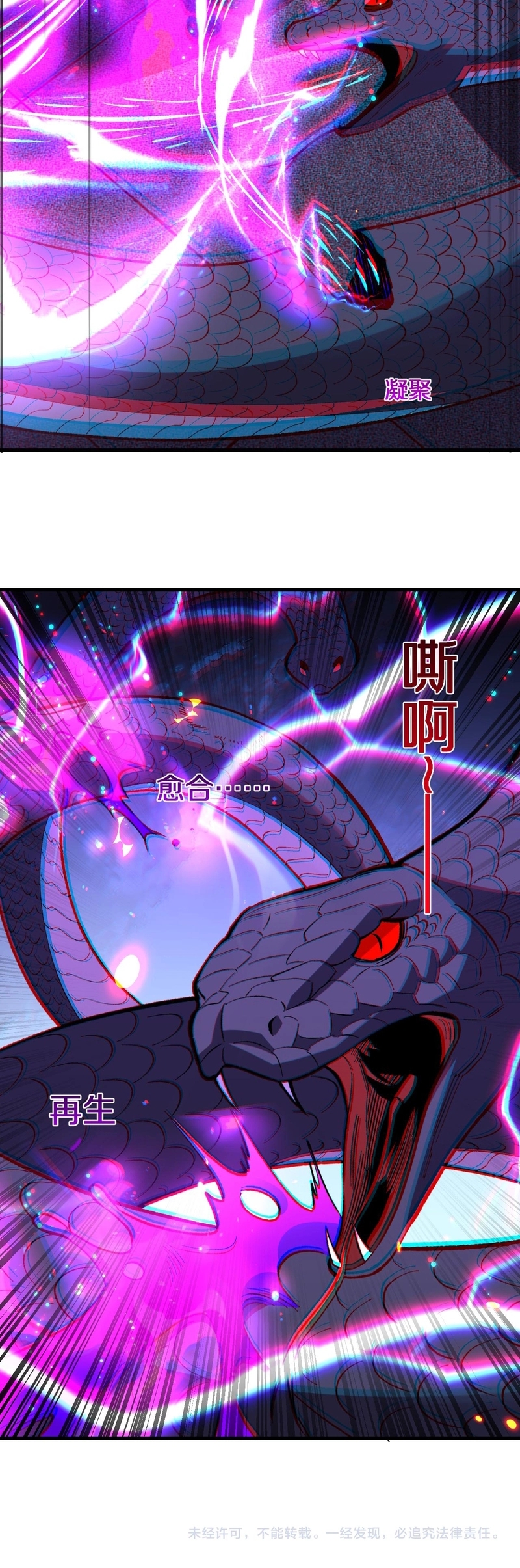Cap 4 página 33