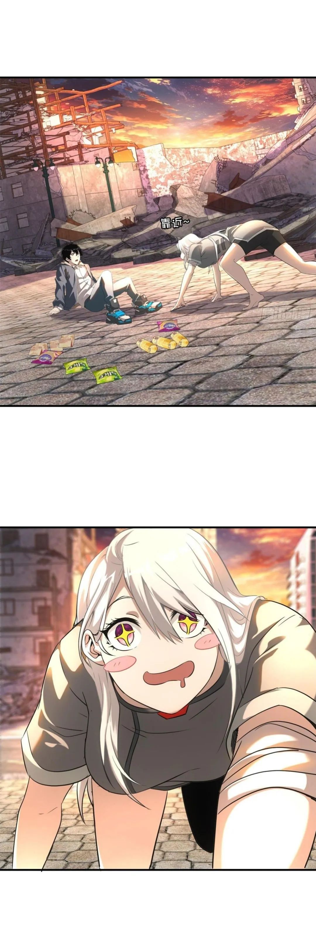 Cap 4 página 5