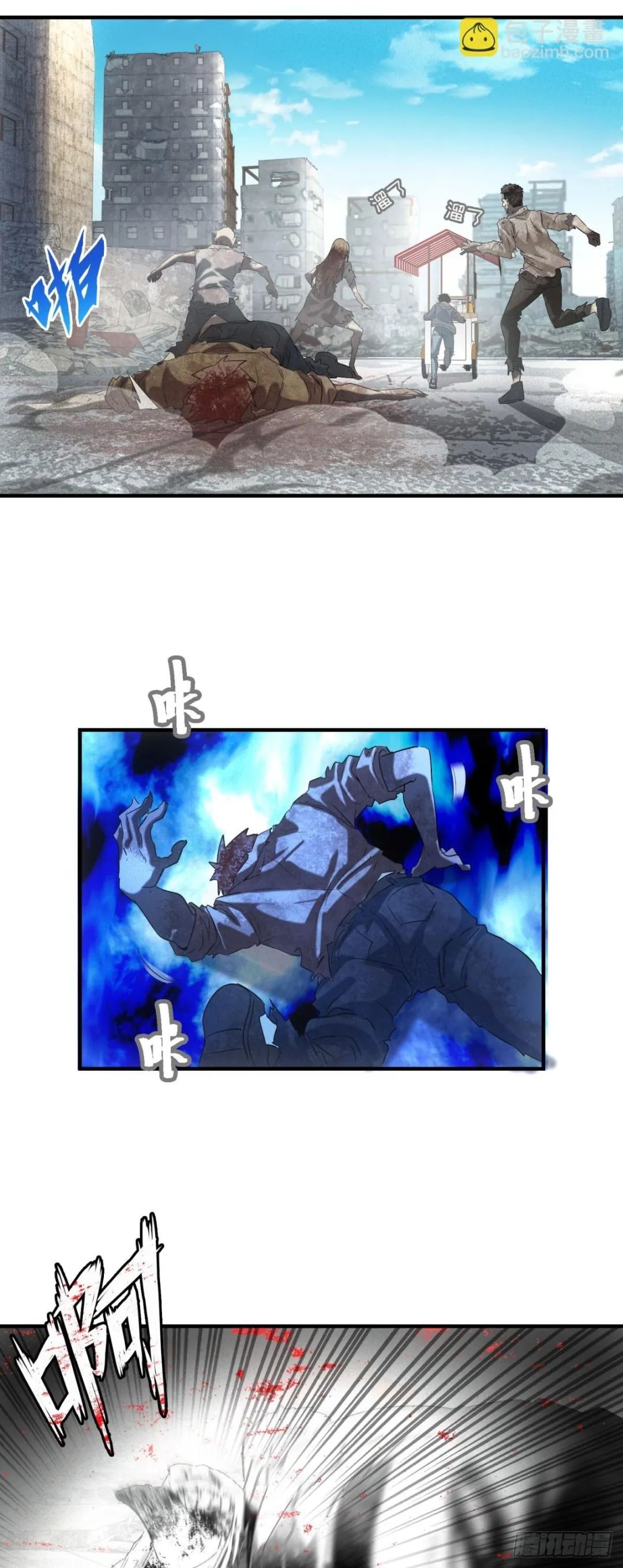 Cap 5 página 9