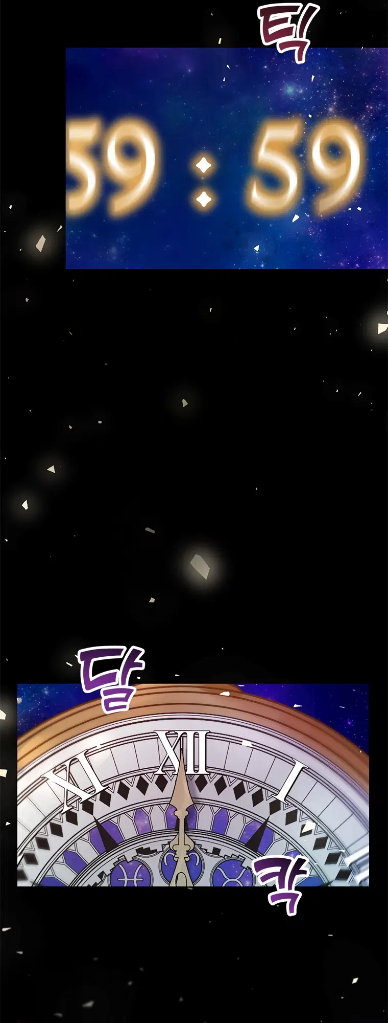 Cap 1 página 57