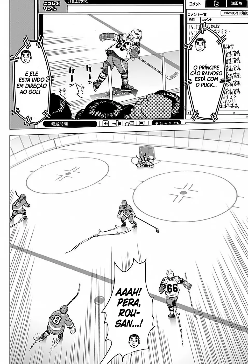 Cap 7 página 3