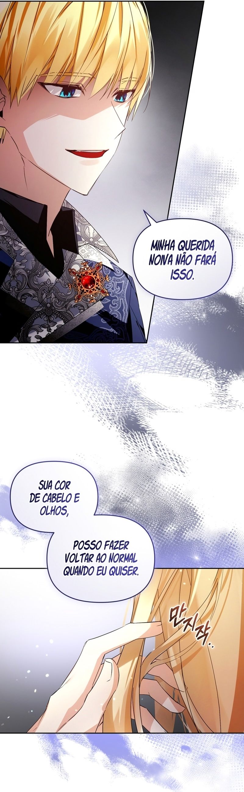 Cap 12 página 53