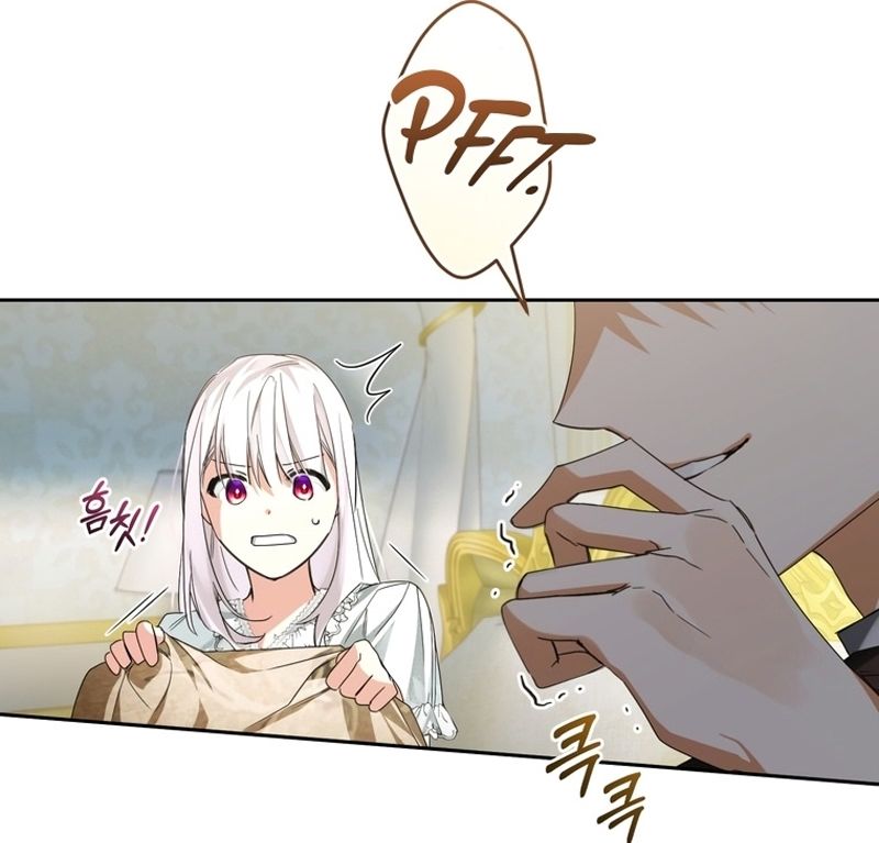 Cap 5 página 15
