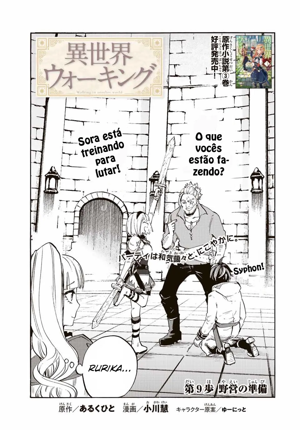 Cap 9 página 10