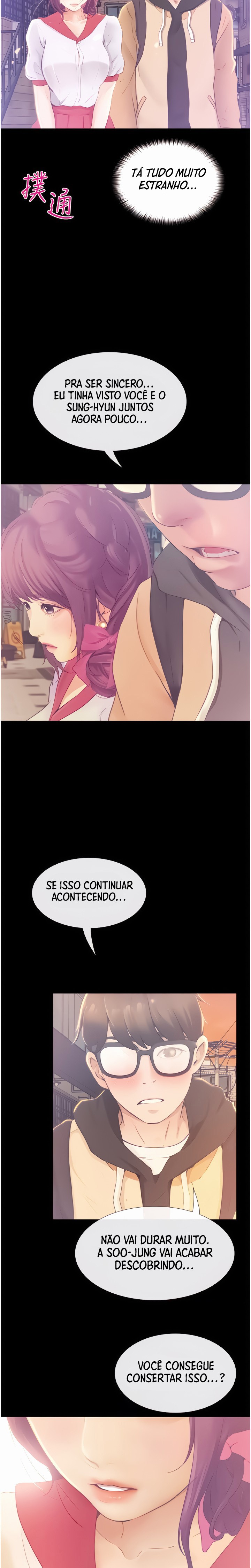 Cap 12 página 23