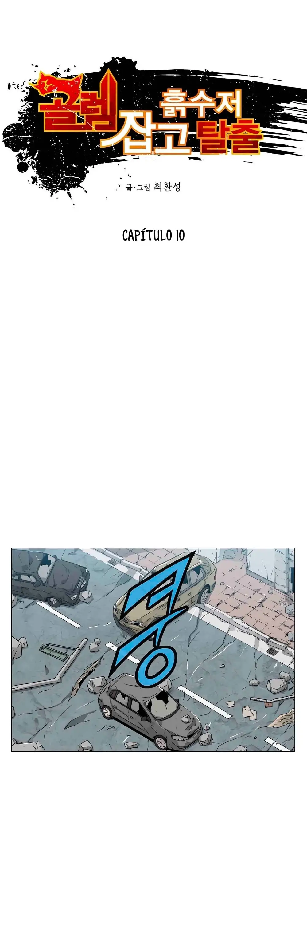 Cap 10 página 11