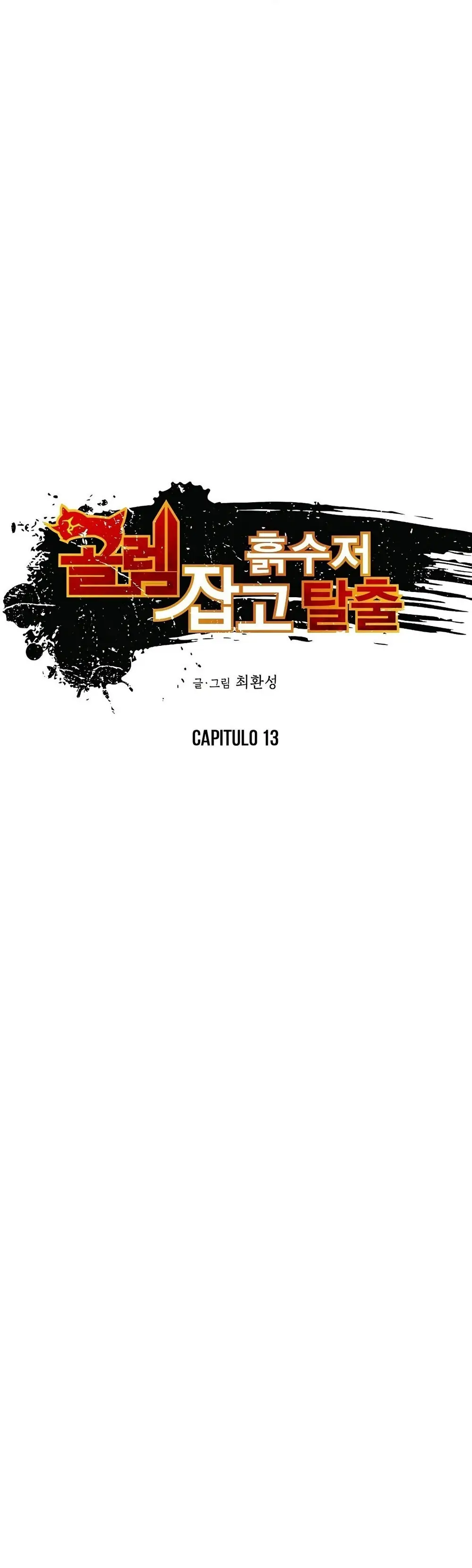Cap 13 página 3