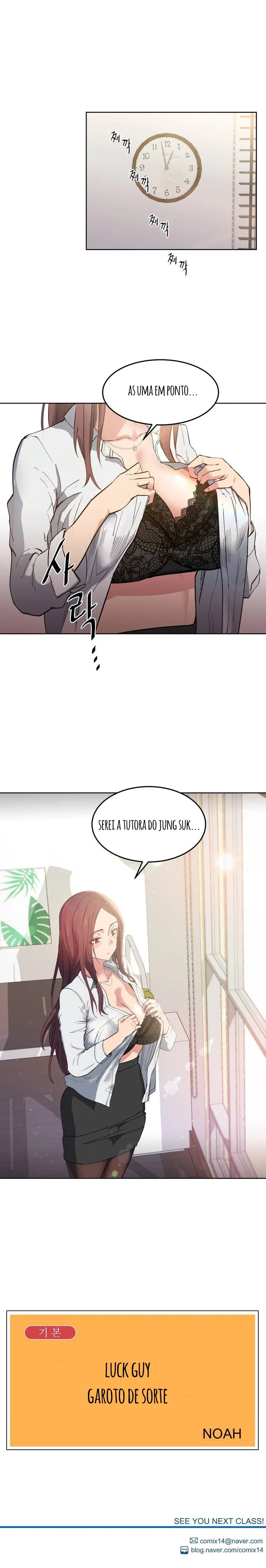 Cap 1 página 12